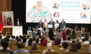 تكريم مبدعين مغاربة بالرباط
