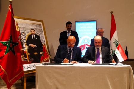طنجة وبغداد تعززان التعاون اللامركزي