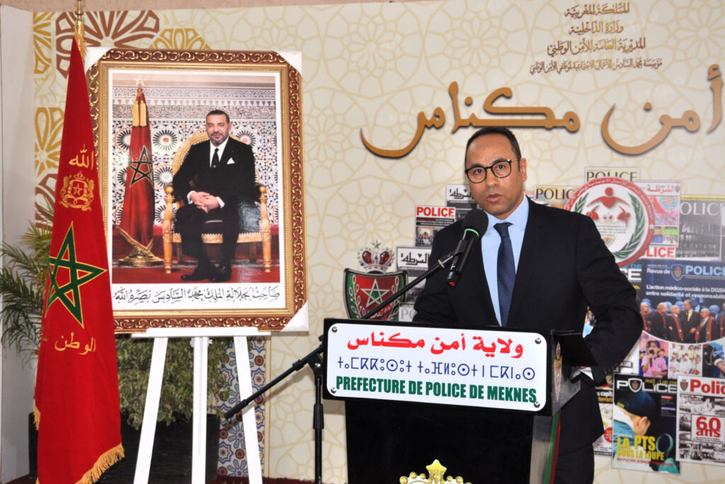 الأيام التواصلية للأمن الوطني بمكناس