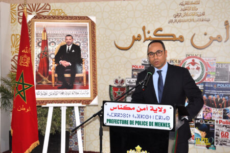 الأيام التواصلية للأمن الوطني بمكناس الأيام التواصلية للأمن الوطني بمكناس