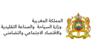 المغرب يواصل التألق في السياحة العالمية