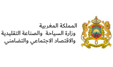 المغرب يواصل التألق في السياحة العالمية