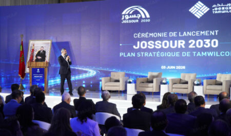 تمويلكم تطلق مخطط “جسور 2030”