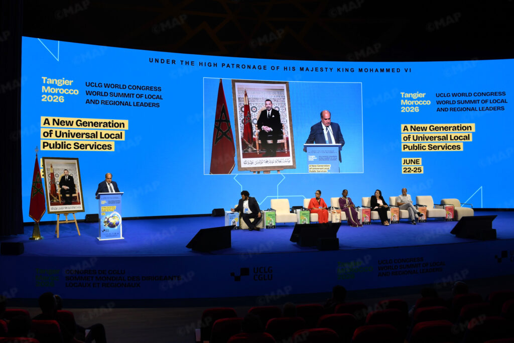 طنجة تدعو لجعل الصحة ركيزة لاستدامة المدن