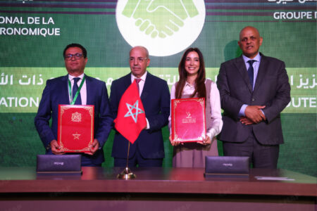 تدشين المركز الوطني للموارد الجينية بالرباط