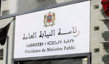 النيابة العامة تحذر من خروقات الانتخابات