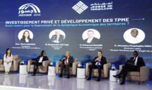 تمويلكم تطلق جسور 2030 لدعم المقاولات