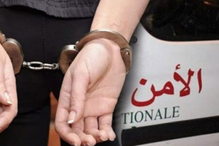 إحباط "صفقة تاونات" في فاس