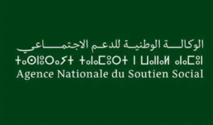 الدعم الاجتماعي يفتح باب الشغل