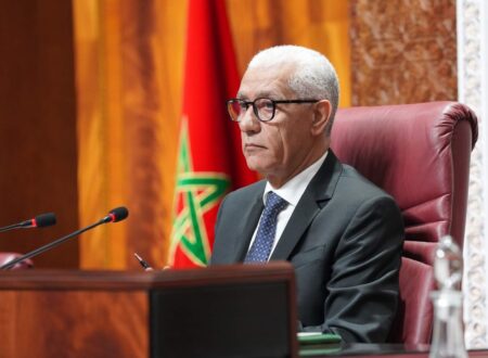 المغرب يدين الاعتداءات الإيرانية المغرب يدين الاعتداءات الإيرانية