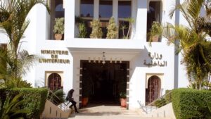 قرار سري يعصف بباشا الكارة إلى ميدلت