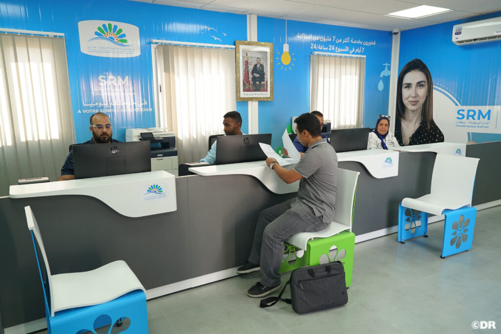 وكالة جديدة للشركة الجهوية بالهراويينالهراويين