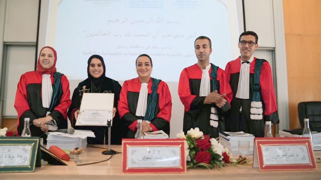 باحثة تناقش رسالة ماستر حول “أخلاقيات مهنة القضاء في ظل الذكاء الاصطناعي”