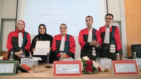 باحثة تناقش رسالة ماستر حول “أخلاقيات مهنة القضاء في ظل الذكاء الاصطناعي” باحثة تناقش رسالة ماستر حول “أخلاقيات مهنة القضاء في ظل الذكاء الاصطناعي”