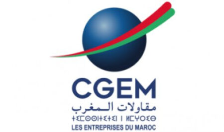 إطلاق مجلس الأعمال المغربي-الكازاخستاني لتعزيز الشراكة الاقتصادية إطلاق مجلس الأعمال المغربي-الكازاخستاني لتعزيز الشراكة الاقتصادية