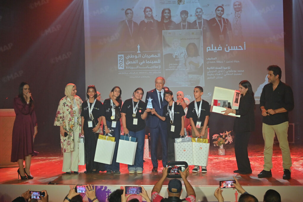 اختتام مهرجان السينما في الفصل وتتويج الفائزين اختتام مهرجان السينما في الفصل وتتويج الفائزين