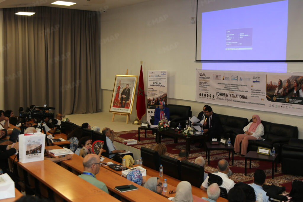 تمكين النساء محور منتدى دولي بالجديدة