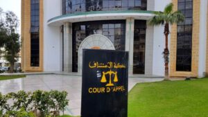 شبهة "تزوير ونصب" بملايين الدراهم تهز قطاع التوثيق بطنجة والنيابة العامة تدخل على الخط​