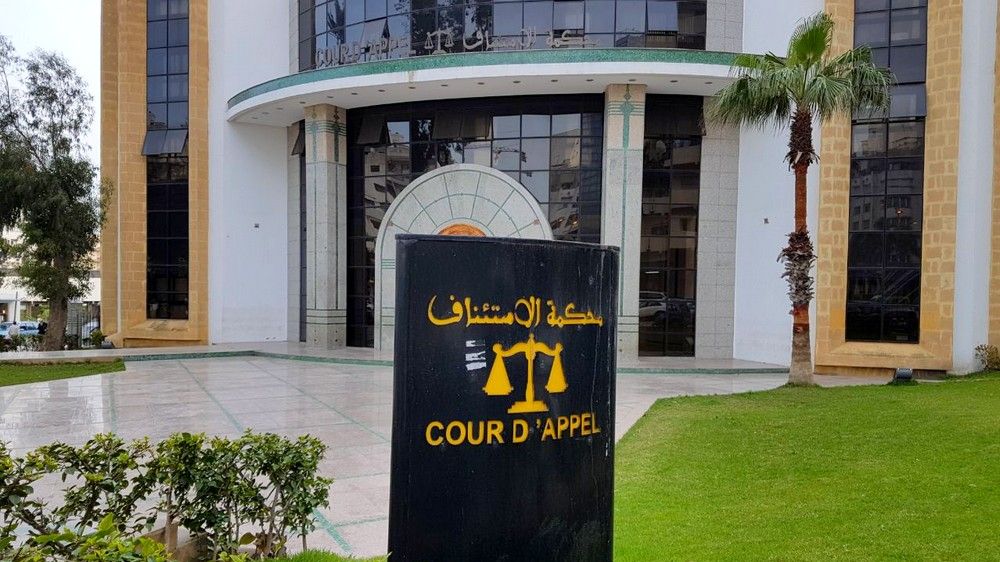شبهة “تزوير ونصب” بملايين الدراهم تهز قطاع التوثيق بطنجة والنيابة العامة تدخل على الخط شبهة "تزوير ونصب" بملايين الدراهم تهز قطاع التوثيق بطنجة والنيابة العامة تدخل على الخط