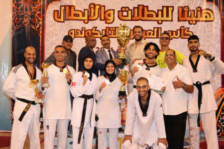 النور ببنسليمان والملكي سوق السبت يحصدان كأس العرش للتايكواندو