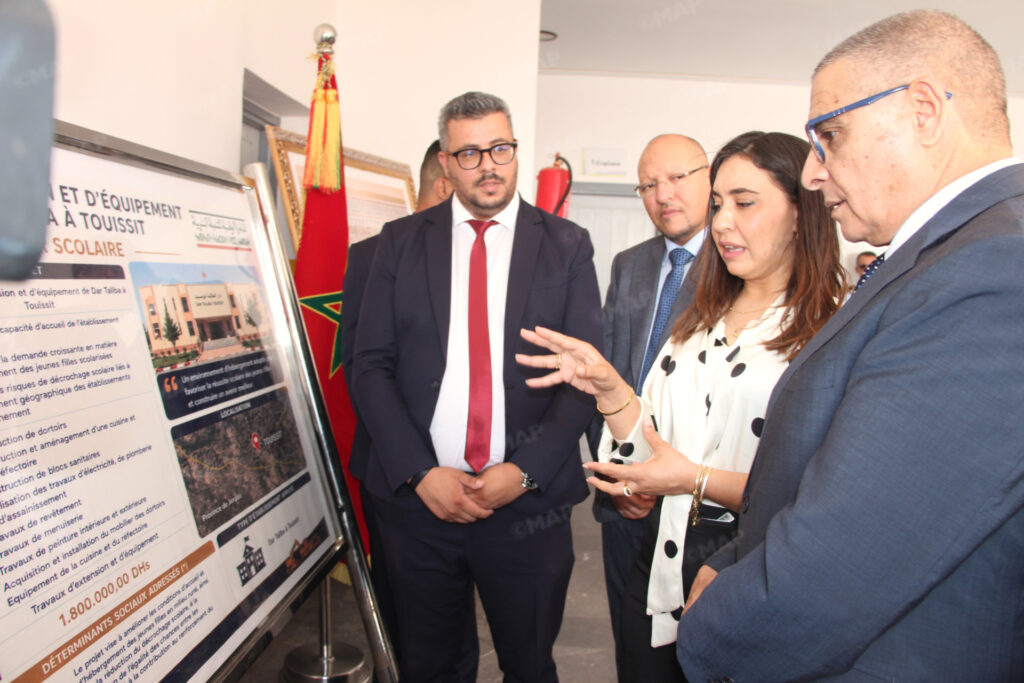 مشاريع تنموية بإقليم بجرادة مشاريع تنموية بإقليم بجرادة