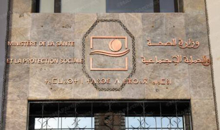 وزارة الصحة تدعو للحذر من موجة الحر