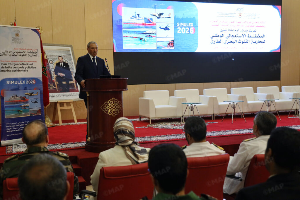 العيون تحتضن تمرين “سيموليكس 2026”