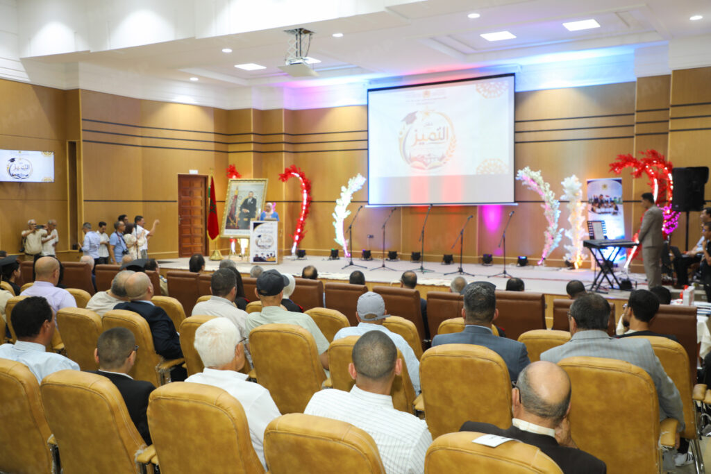 خنيفرة تكرم المتفوقين دراسيا
