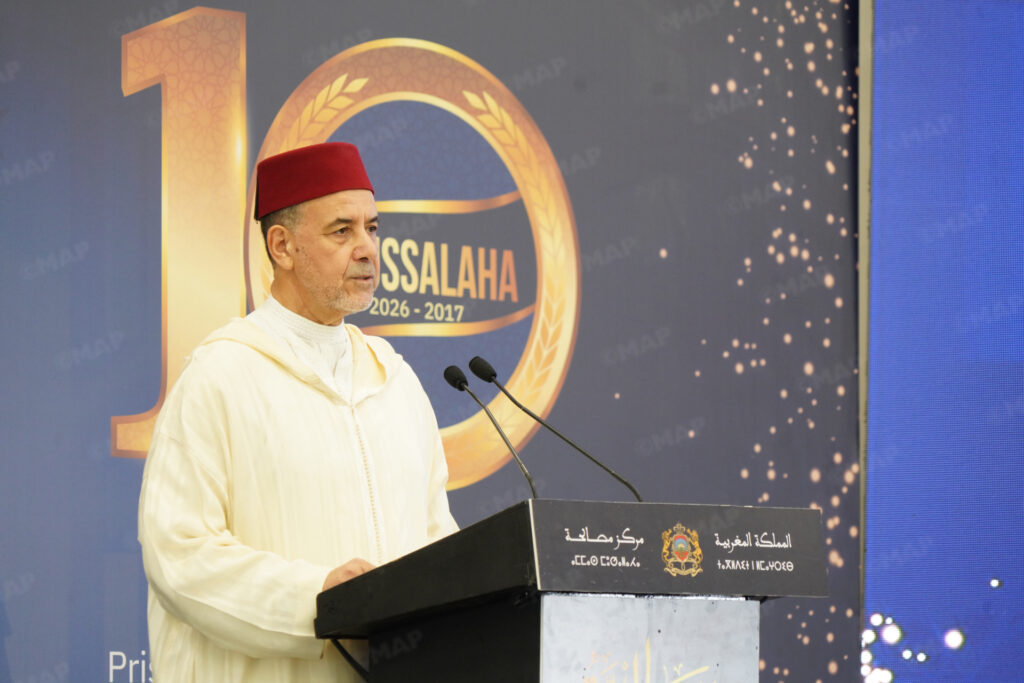 «مصالحة» ينتقل إلى مرحلة المأسسة