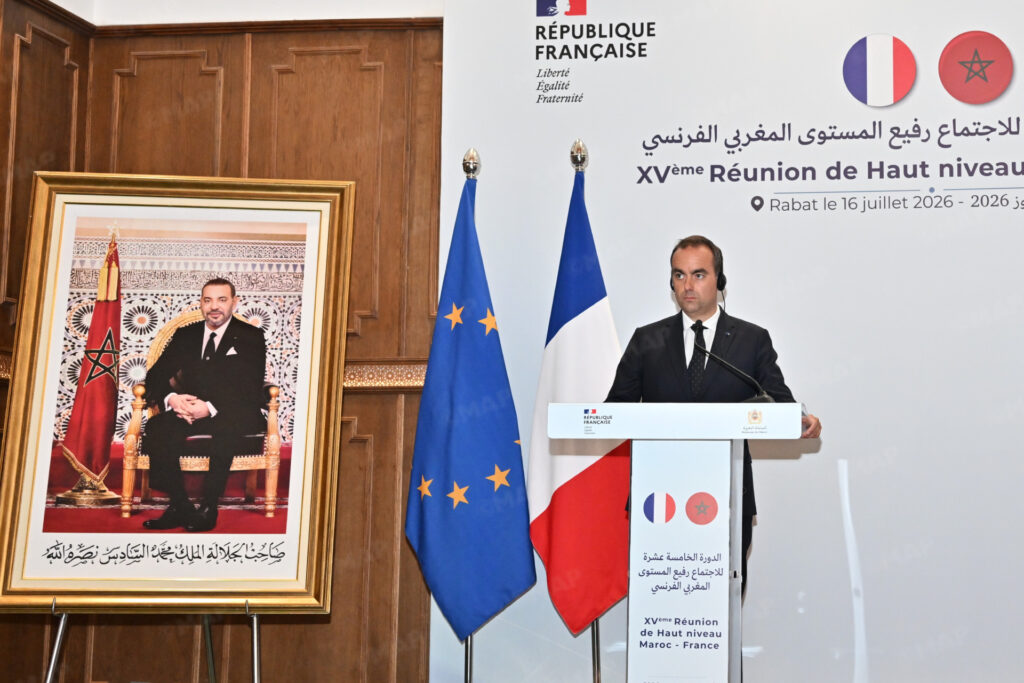 المغرب وفرنسا يعززان تعاونهما الاستراتيجي