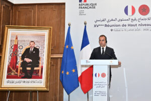 المغرب وفرنسا يعززان تعاونهما الاستراتيجي