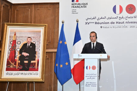 المغرب وفرنسا يعززان تعاونهما الاستراتيجي