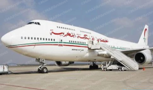 رحلات إضافية للمشجعين المغاربة