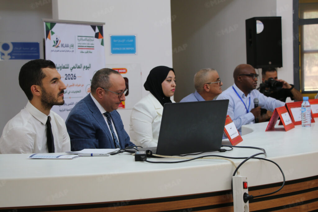 سطات تحتفي باليوم العالمي للتعاونيات