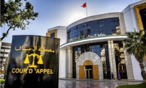 زلزال قضائي بالعرائش..شكاية بالتزوير والنصب على طاولة الوكيل العام بطنجة