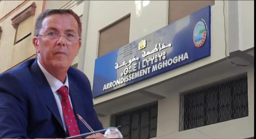 رئيس مقاطعة مغوغة بطنجة يضرب التوجيهات الملكية عرض الحائط رئيس مقاطعة مغوغة بطنجة يضرب التوجيهات الملكية عرض الحائط
