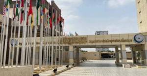 إدانة اعتداءات إسرائيل على سوريا
