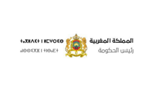 اجتماع مغربي فرنسي بالرباط