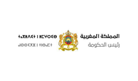 اجتماع مغربي فرنسي بالرباط
