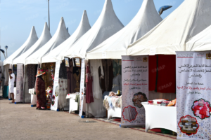 معرض متنقل للاقتصاد التضامني بالمضيق
