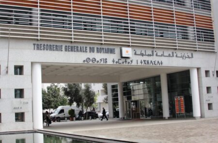 ارتفاع نفقات الدولة واستثمارات الخزينة في 2026