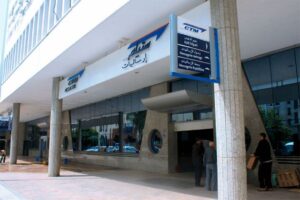 Ctm توزع 26 درهماً للسهم