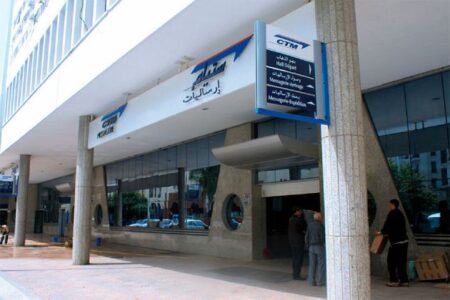 Ctm توزع 26 درهماً للسهم