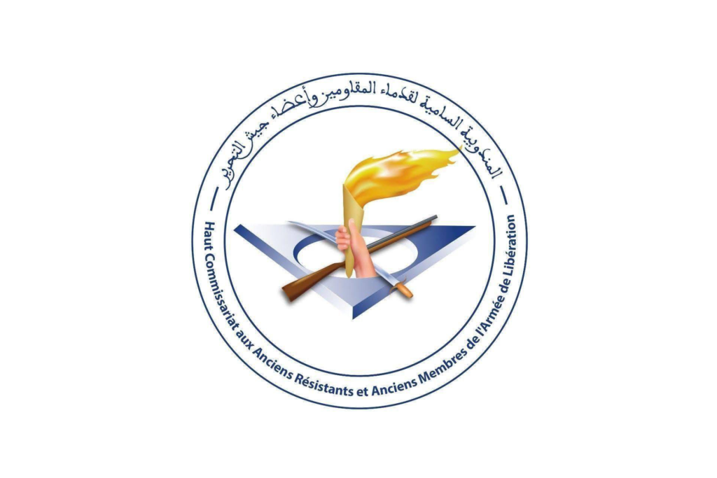 المغرب يخلد ذكرى مظاهرة المشور