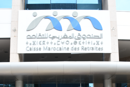 الصندوق المغربي للتقاعد يبسّط إجراءات التقاعد الصندوق المغربي للتقاعد يبسّط إجراءات التقاعد