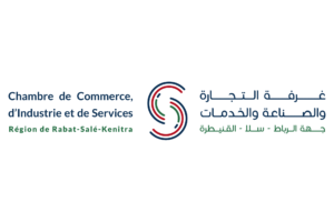 غرفة الرباط تطلق شباكاً موحداً لتسهيل تراخيص الملك العمومي