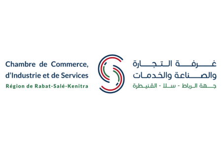 غرفة الرباط تطلق شباكاً موحداً لتسهيل تراخيص الملك العمومي