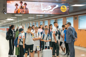 أطفال القدس يحلون بالمغرب للمشاركة في مخيم «منارة السلام»