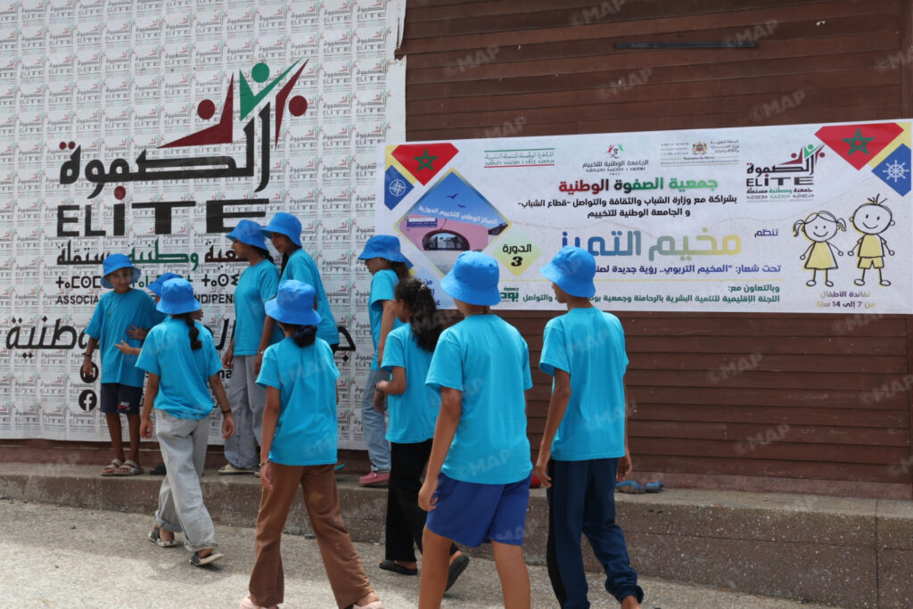 اللجنة الوطنية تحذر الأحزاب من سوء استعمال المعطيات الشخصية خلال الانتخابات