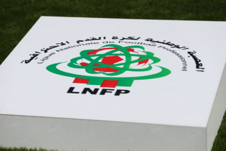 البطولة الاحترافية تنطلق في 24 شتنبر البطولة الاحترافية تنطلق في 24 شتنبر